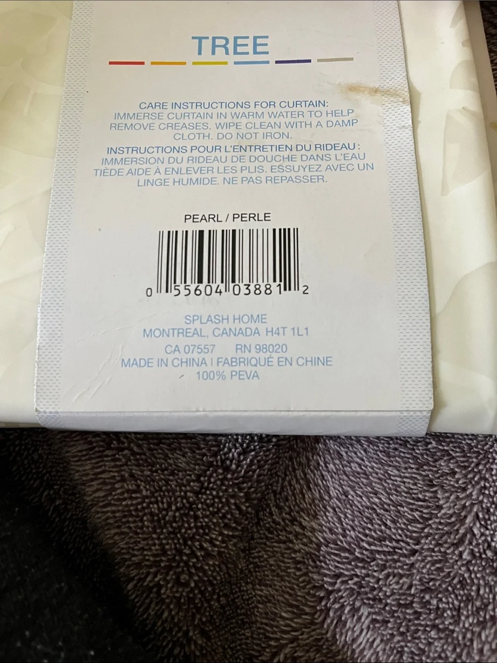 Splash neutral cream